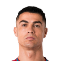 Cristiano Ronaldo 2026 portrait